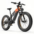 Vélo électrique LANKELEISI orange, vue de côté droit, adapté aux terrains escarpés.