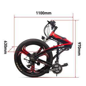 VÉLO ÉLECTRIQUE PLIANT - RICH BIT TOP-880 - RIDETRIC